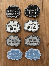 【7/13まで受付】original brooch 【new ふきだしブローチ】