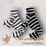【現品即納】【11/13PM9:00~11/20まで】☆low-gauge rib knit  rompers☆