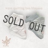 【再販ページです】【受注製作】★wave quilting boa blouson★