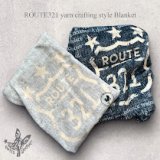 ▶ ROUTE321 yarn crafting style Blanket【受注生産のページです】【12月納品】