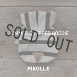 【販売ページです】 ★ SUMMER CROPPED HOODIE ★
