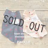 【販売ページです】☆ love potion  cotton sleeveless shirts ☆