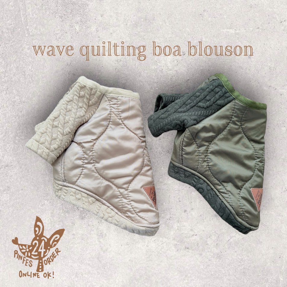 【再販ページです】【受注製作】★wave quilting boa blouson★