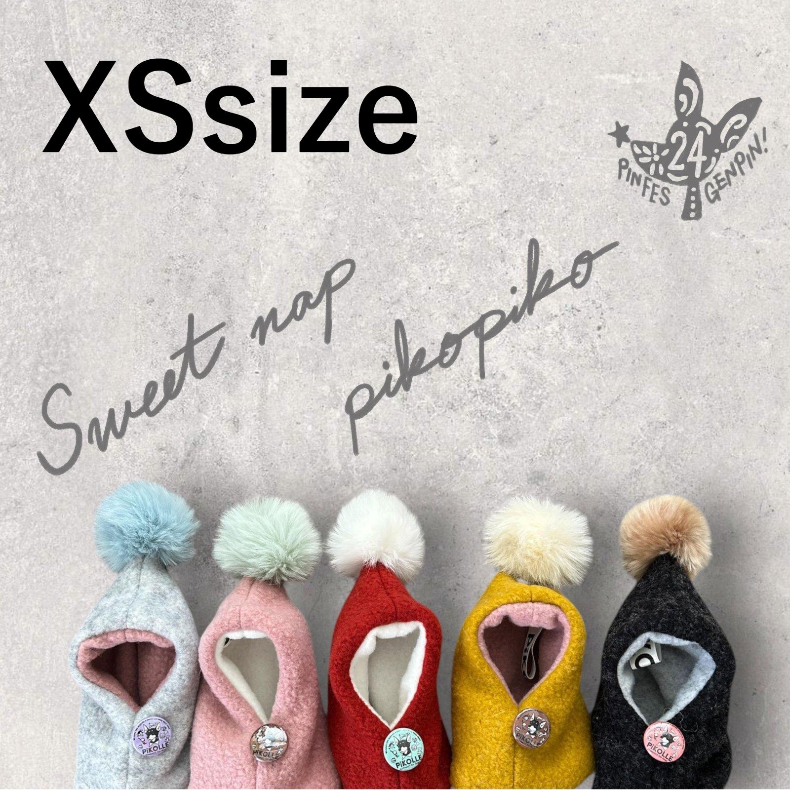 【販売ページです】ピコピコ帽子2024　XSサイズ（sweet w nap) 