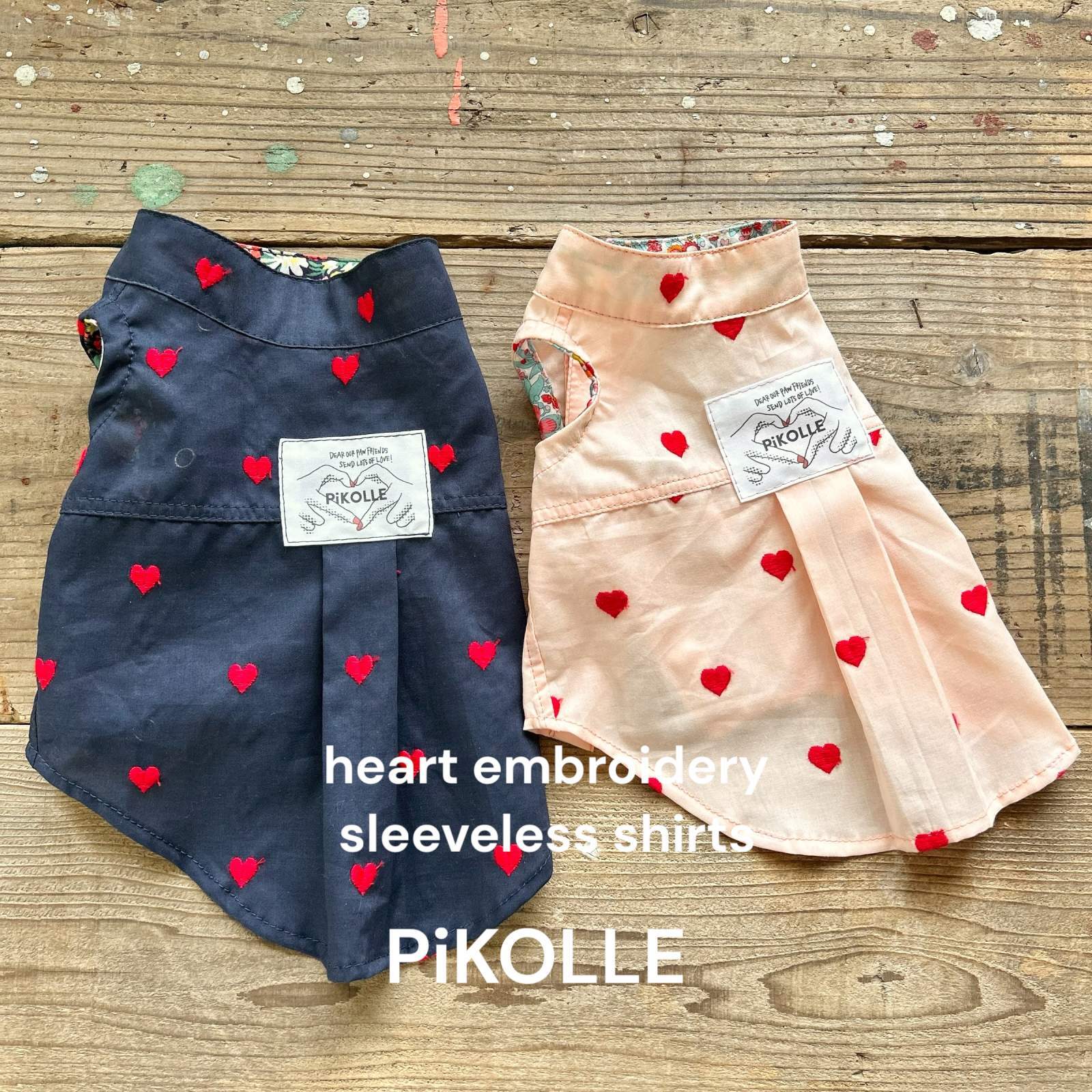 【販売ページです】☆ love potion  cotton sleeveless shirts ☆