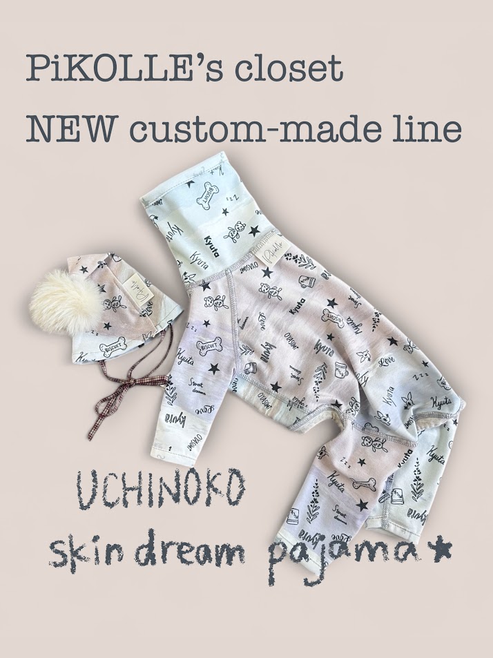 【プレビューです】【9/5 pm9:00〜販売スタート】UCHINOKO skin dream pajama★ ≪custom-made line≫