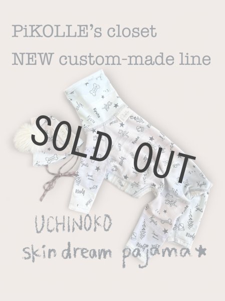 画像1: 【追加販売ページです】UCHINOKO skin dream pajama★ ≪custom-made line≫ (1)